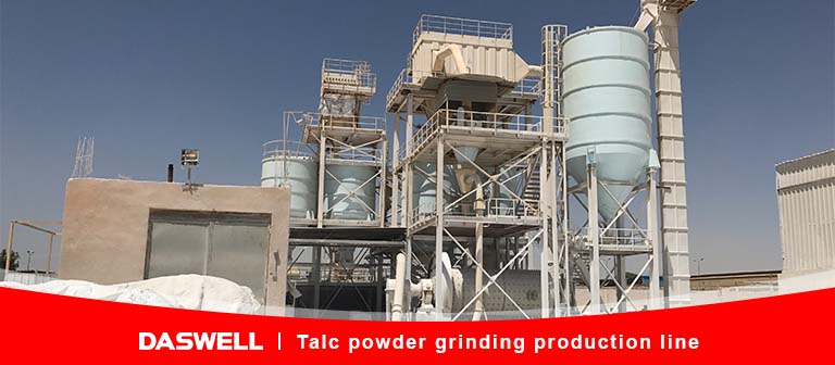 Talc powder grinding production line Talc powder grinding production line